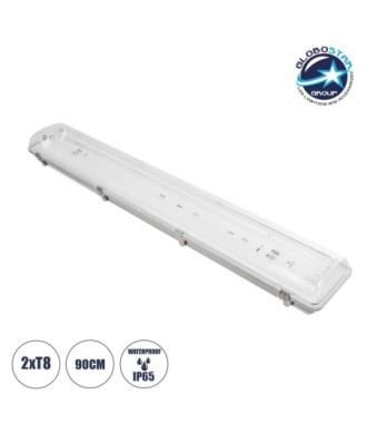 GLOBOSTAR® VIGAS 999-0250 Γραμμικό Βιομηχανικό Φωτιστικό Σκαφάκι Tri-Proof με Μεταλλικά Clips για 2 x Λάμπες T8 G13 90cm Τύπου Φθορίου LED Τροφοδοσίας Ενός Άκρου 120° AC 220-240V Αδιάβροχο IP65 - Γκρι με Διάφανο Κάλυμμα Πλαστικό PC - Μ100 x Π15 x Υ10cm